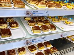 -宜家·瑞典风味餐厅(烟台路店)