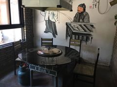大堂-淼庄地锅鸡(万山路店)