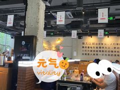 大堂-很久以前羊肉串(朝阳路店)