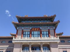 -中国紫檀博物馆