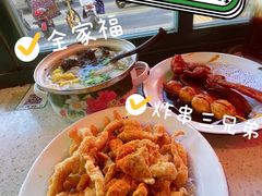 -柴爿巷·香酥鸡&馄饨(复兴中路店)