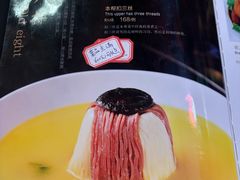 -三林本帮馆(中林街店)