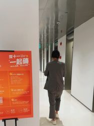 -BR光电保养