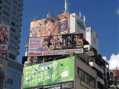 -鹤桥风月(难波御堂格兰维尔店)