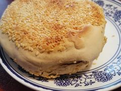 -老三羊汤【北兴隆街店】