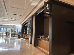 -星巴克臻选(上海合生汇1F店)