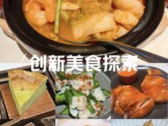-自如ZSPACE四合院艺术餐厅