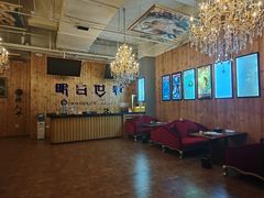 -明日世界密室轰趴·剧本桌游·箭馆团建(国贸店)