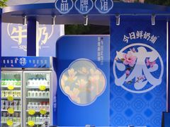 -中国丝业博物馆