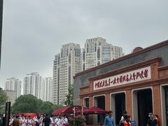 -中共一大纪念馆