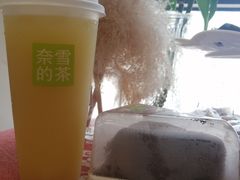 -奈雪的茶(重庆万象城北区店)
