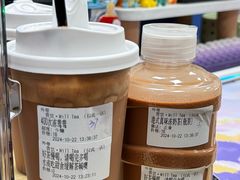 -赏饮·WILL TEA