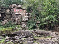 -青州市云门山风景区