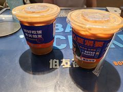 -伯友茶记(中华广场店)