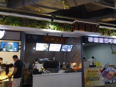 -保利MALL(天鹅湖店)
