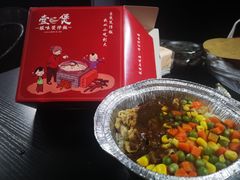 -壹煲·煲仔饭·荷叶蒸饭·汤粉面