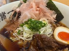 -面屋 猪一