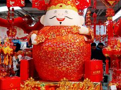 -家乐福(古北店)
