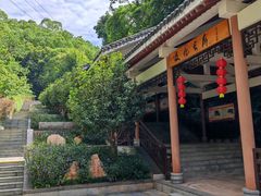 -广州市帽峰山景区