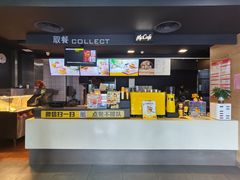 -麦当劳(芜湖中山南路店)