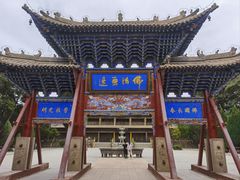 -张掖大佛寺景区