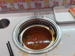 -串士多·回转小火锅(长安方圆荟店)