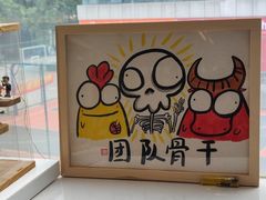 -HONGA HONGA雄家(曹路店)