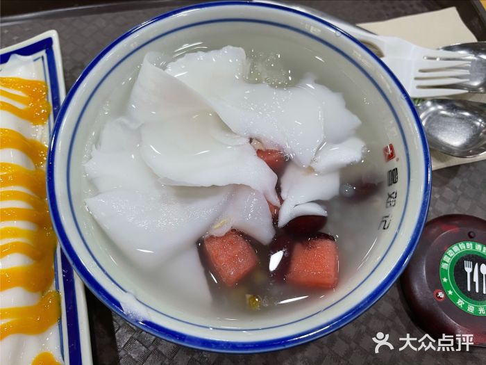 文昌邓记清补凉(西沙路店)椰子水清补凉图片