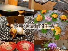-杭州平安悦坊 PAFC LIVING