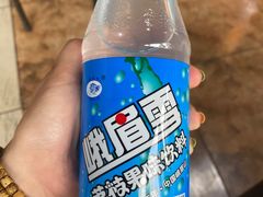 -乐山食古香跷脚牛肉