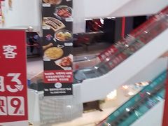 -兰岛广场(白沙路店)