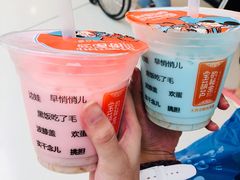 -宝葫芦西北茶食铺(万达店)