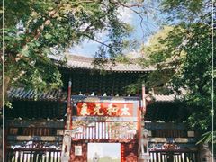 -建水文庙
