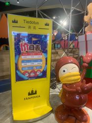 -幻贝家儿童乐园(武汉永旺梦乐城店)