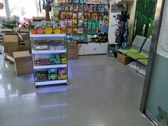 -瑞派宠物医院·24h·骨外科·皮肤科·全科宠物医疗转诊中心(沈阳浑南院)