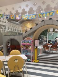 -奈尔宝家庭中心·亲子餐厅(华采天地店)