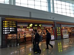 门面-老四川(T3航站楼F指廊店)