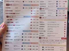 -春水堂人文茶馆(台中四维店)