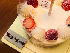 -福气鲜活面包·生日蛋糕