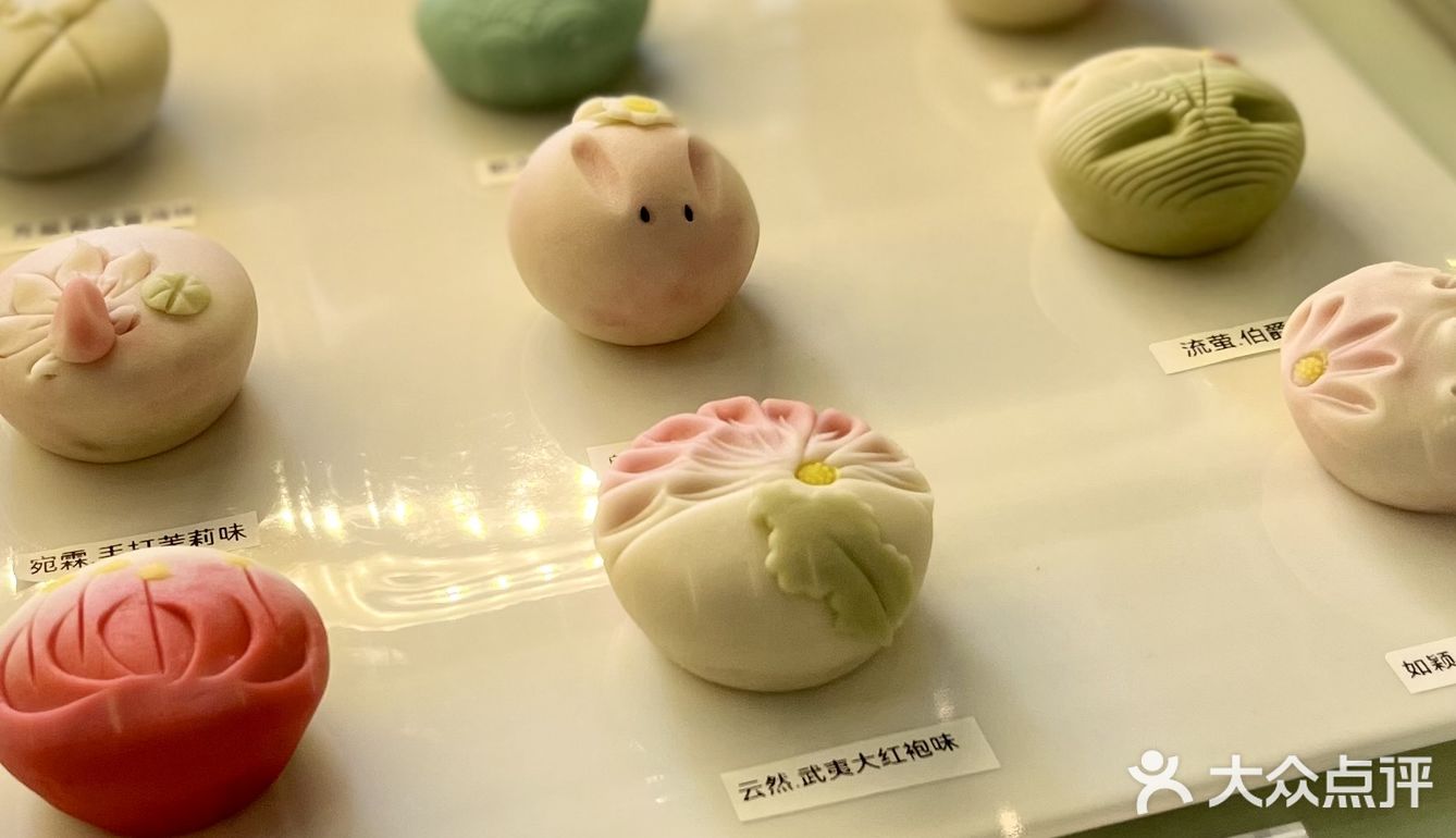 深圳新中式茶点🍵第一口我先替你们尝了