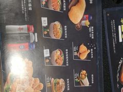 -德克士(广州南站店)