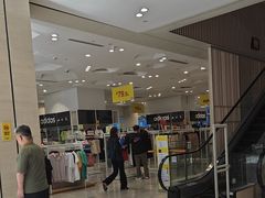 -BIGOFFS 超级折扣(仁恒伊势丹店)