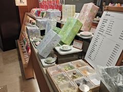 -阮大兴糕团(滨江宝龙店)
