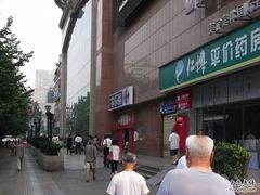 -家乐福(八宝街店)