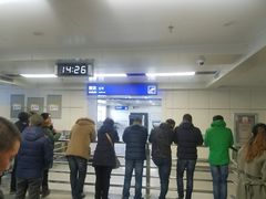 -哈尔滨太平国际机场