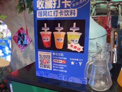 -鱼满舱·鲜活海鲜·正宗鲁菜
