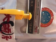 -大碗居·烤鸭·鱼头泡饼(天坛东门店)