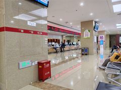 -哈尔滨市民大厦