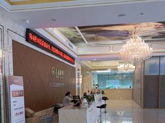 -名流健康高端体检中心·名宾门诊·健康管理