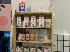 零售区-WONDER ICE 萬得冰田(建設路总店)